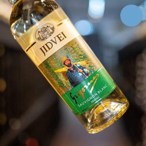 Jidvei Grigorescu Sauvignon Blanc White Wine