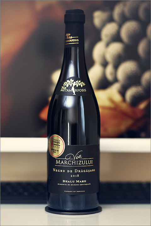 Viile Metamorfosis Via Marchizului Negru de Dragasani Red Wine