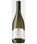 Guremani Kisi Qvevri Georgian Amber Wine