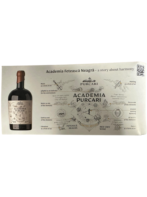 Purcari Academia Feteasca Neagra Moldovan Red Wine