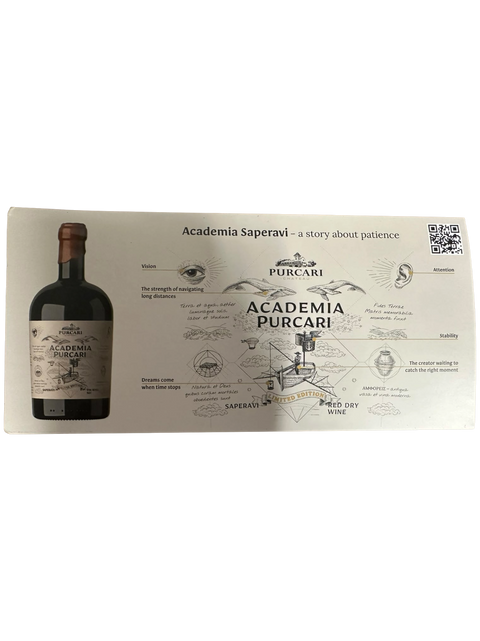 Purcari Academia Saperavi Moldovan Red Wine